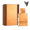 Amber Oud Gold Edition Al Haramain 125ml